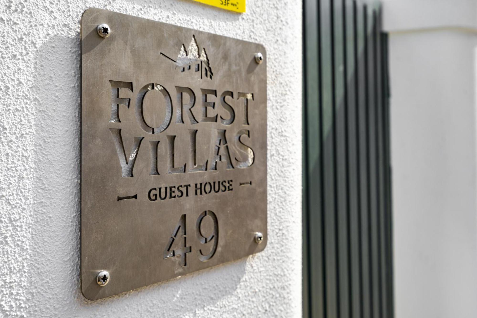 Forest Villas - Guest House Лейрия Экстерьер фото